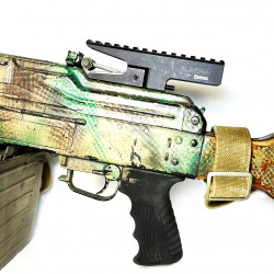 Прицельная планка ПК/ПКМ