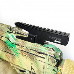 Прицельная планка ПК/ПКМ