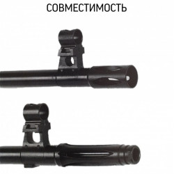 Реактивный ДТКП для TG3, калибра 9,6x53, 17 камер, шариковая цанга