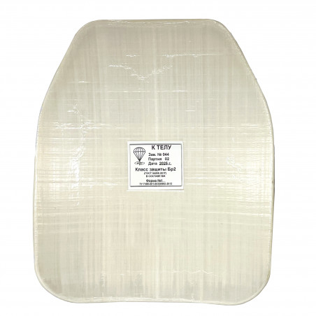 Плита СВМПЭ по БР2 размер №2 314x264x10 грудь/спина