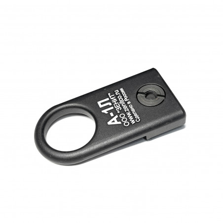 Антабка А-1Л, крепление Базис Зенит