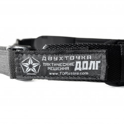 Оружейный ремень "Двухточка, штурм" (несъемный карабин) QD-QD