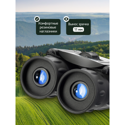 Бинокль Levenhuk Atom 10x25