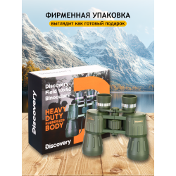 Бинокль Levenhuk Discovery Field 10x50