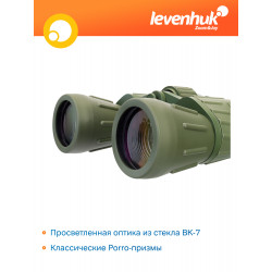 Бинокль Levenhuk Discovery Field 12x50