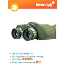 Бинокль Levenhuk Discovery Field 12x50