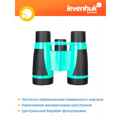 Бинокль Levenhuk Discovery Basics BB10