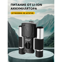 Бинокль цифровой Levenhuk Atom Digital DB10 LCD