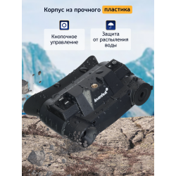 Бинокль цифровой ночного видения Levenhuk Halo NVB10 Helmet, с креплением на шлем