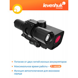 Монокуляр цифровой ночного видения Levenhuk Halo NVR50, с прицельным крепежом