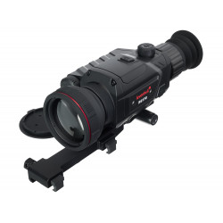 Прицел тепловизионный...