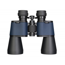 Бинокль Levenhuk Discovery New Gator 20x50