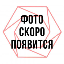 ДТКП Байкал Соболь |...