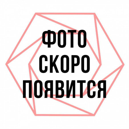 ДТКП Поток укороченный АК-74/105 исп. с дополнительной фиксацией, стандарт