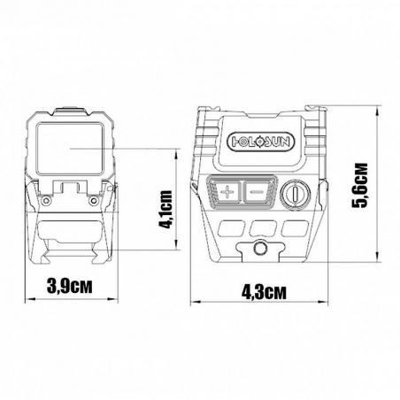 Набор увеличитель HM3X и коллиматор AEMS, красная марка