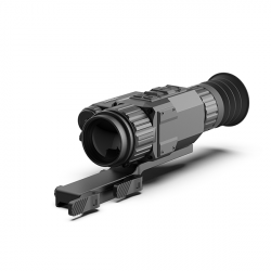 Тепловизионный прицел...