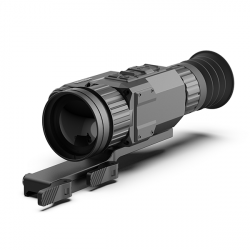 Тепловизионный прицел...