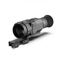 Тепловизионный прицел...