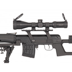 Кронштейн GTS Q.125 боковой небыстросъёмный высокий Picatinny для СВД/Тигр