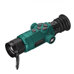 Тепловизионный прицел SFH...