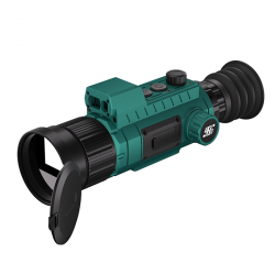 Тепловизионный прицел SFH...
