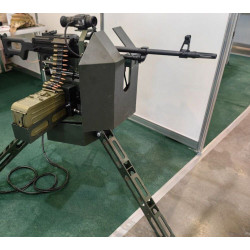 Турель с дистанционным...