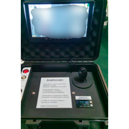 Турель с дистанционным управлением для пулеметов ПК/ПКМ/ПКП/РПЛ-20/ПКТ