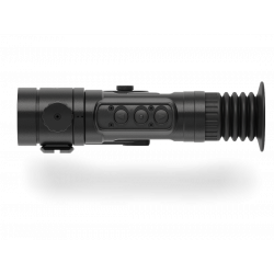 Компактный тепловизионный прицел Venator