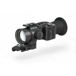 Компактный тепловизионный...