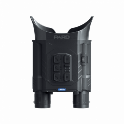 Цифровой бинокль ночного...