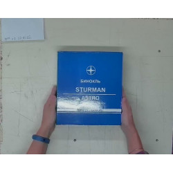 Бинокль Sturman 10-30x60 ASTRO