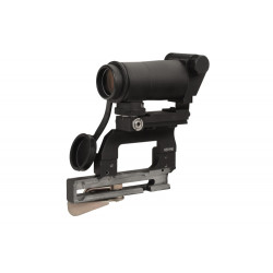 Коллиматорный прицел...