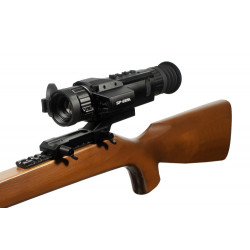 Тепловизионный прицел NNPO...