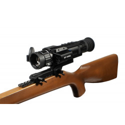 Тепловизионный прицел NNPO...