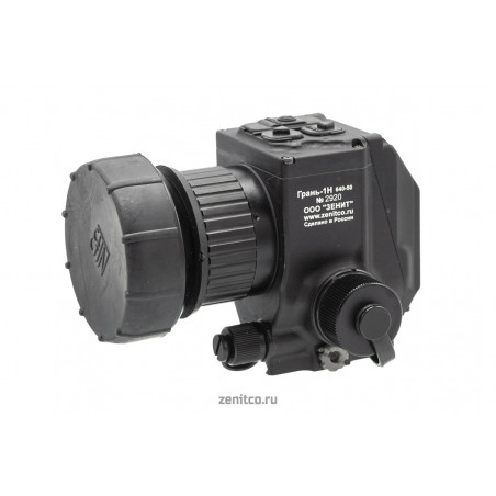 Тепловизионный прицельно-наблюдательный комплекс «Грань-1Н» 640-50