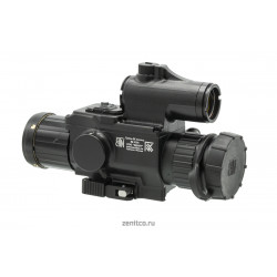 Тепловизионный...