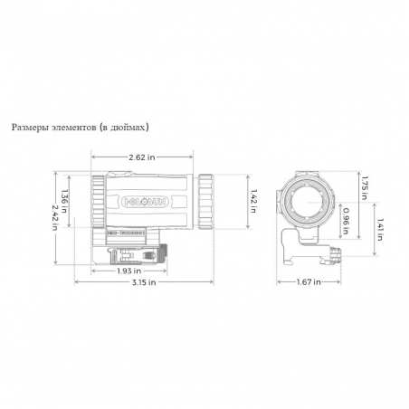 Комплект коллиматор HE510C-GR, зелёная марка и 3-х кратный увеличитель HM3XT