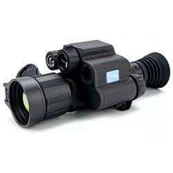 Прицел тепловизионный...