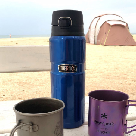 Термос для напитков THERMOS KING SK-4000 0.71L, синий