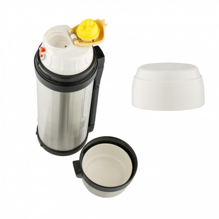Термос универсальный THERMOS FDH-2005 2.0L, складная ручка