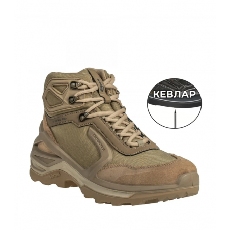 Ботинки PHANTOM MID Prabos, цвет Sandstorm размер 44