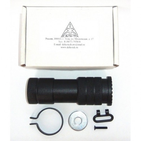 Удлинитель подствольного магазина УПМ-BGF-1