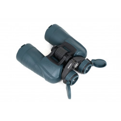 Бинокль ARKON 12x50 с дальномерной сеткой