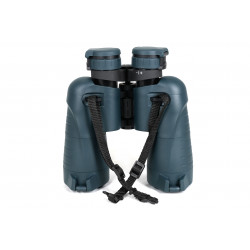 Бинокль ARKON 12x50 с дальномерной сеткой