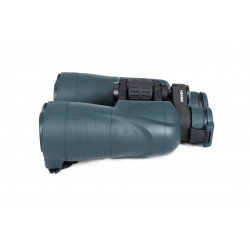 Бинокль ARKON 12x50 с дальномерной сеткой