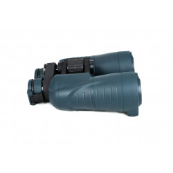 Бинокль ARKON 12x50 с дальномерной сеткой