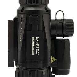 Адаптер для прицела Artelv Electron на шину iRay