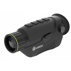 Тепловизионный монокуляр...