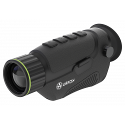 Тепловизионный монокуляр...