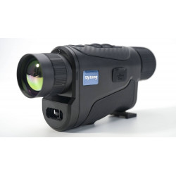 Тепловизионный монокуляр...